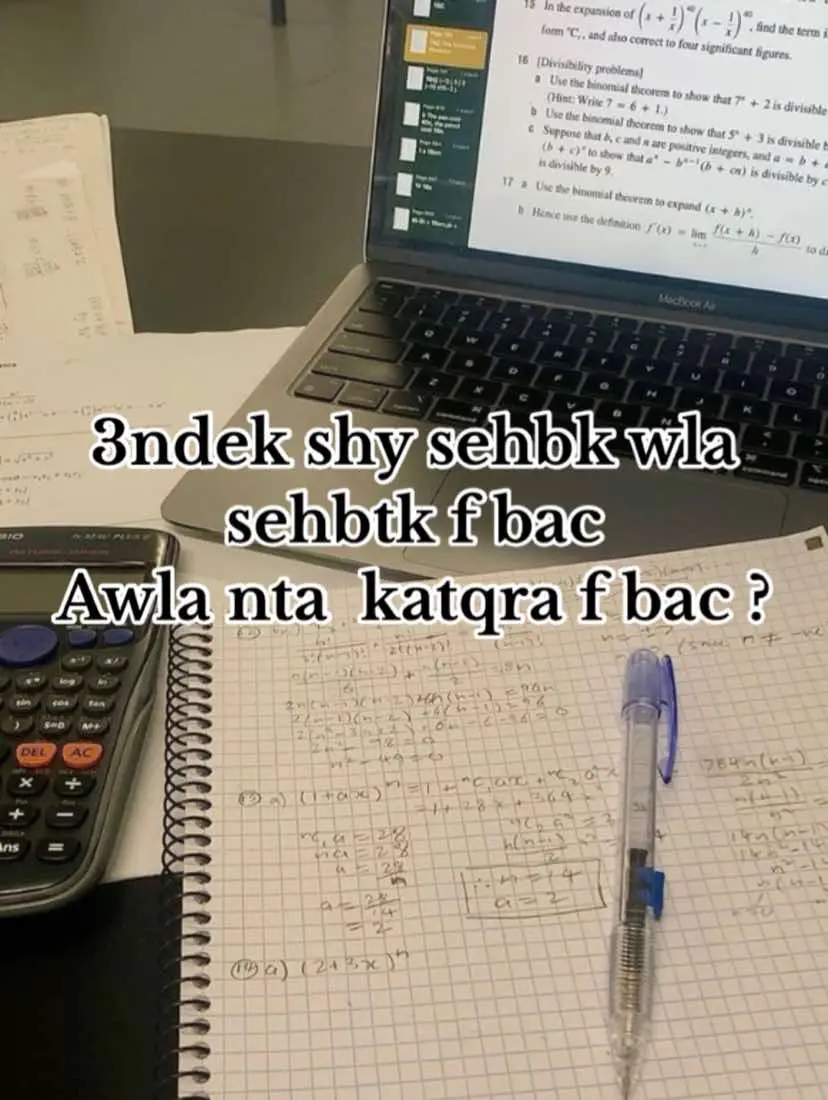 Acido-basique (résumé+astuces) bac 2025✨ #cours #physics #physicsfun #bac2025 #maroc #oops_alhamdulelah #fouryou #explore #fyp 