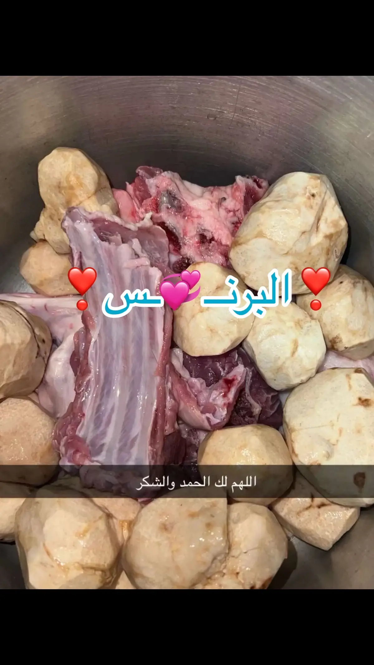 #❣️البرنــ💞ـس❣️ 