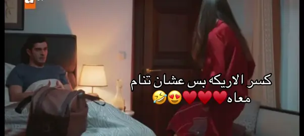 #creatorsearchinsights ماهر_جانفيزا♥️♥️♥️😍#حكاية_ليلة #foryou #viral #foryou #viral #foryou #foryoupage #fyp #foryou #viral #foryoupage #foryou #fyp #viral #foryoupage #foryou #viral #foryou #viralvideo #foryou #viral #foryou #مسلسلات#مسلسلات_تركية #مسلسلات_تركيه🇹🇷 #مسلسلات_تستحق_المشاهدة #مسلسلات_تركية_مترجمة #مسلسلات_جديده #اكسبلور 