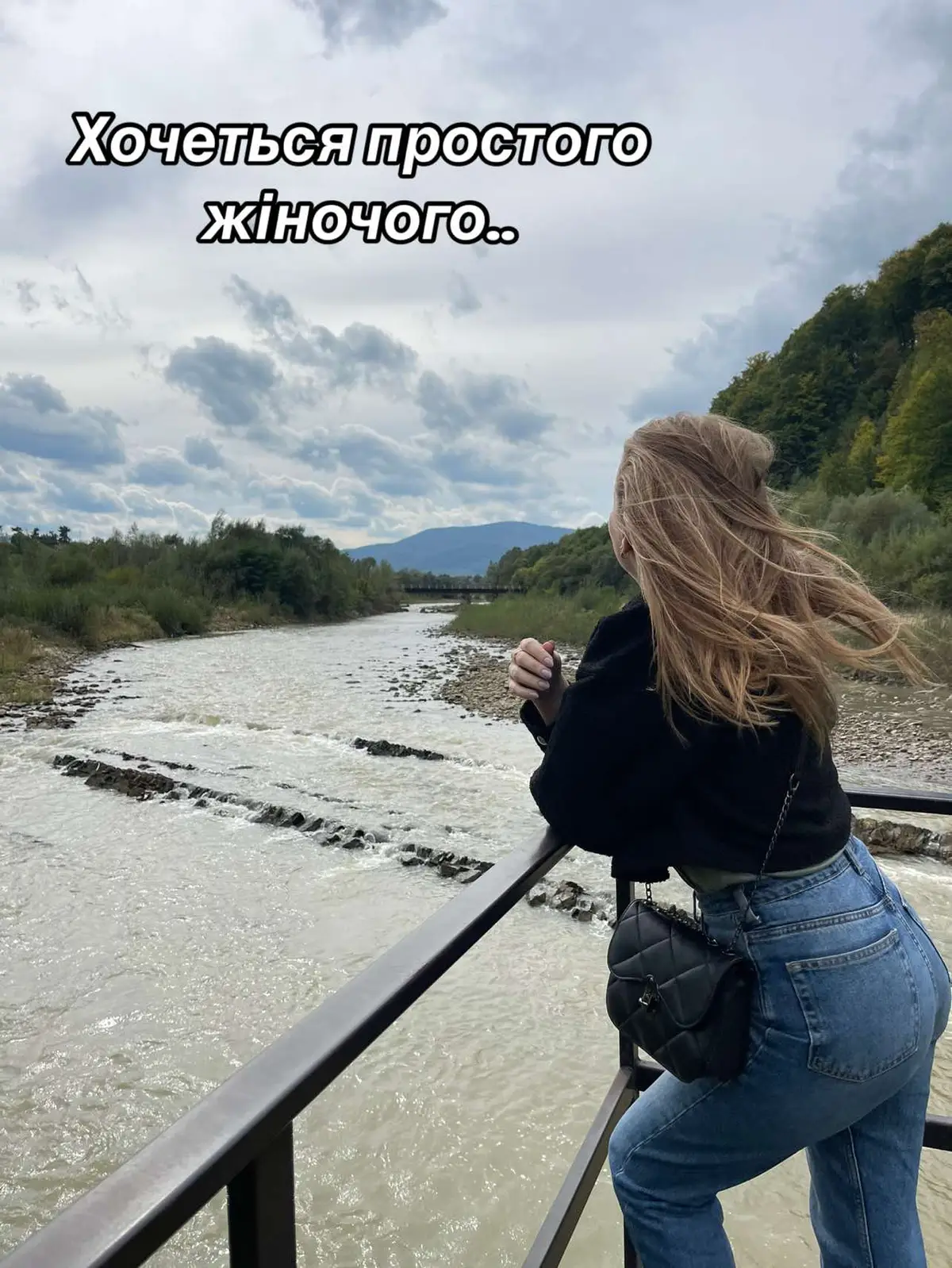 Амінь 🤞