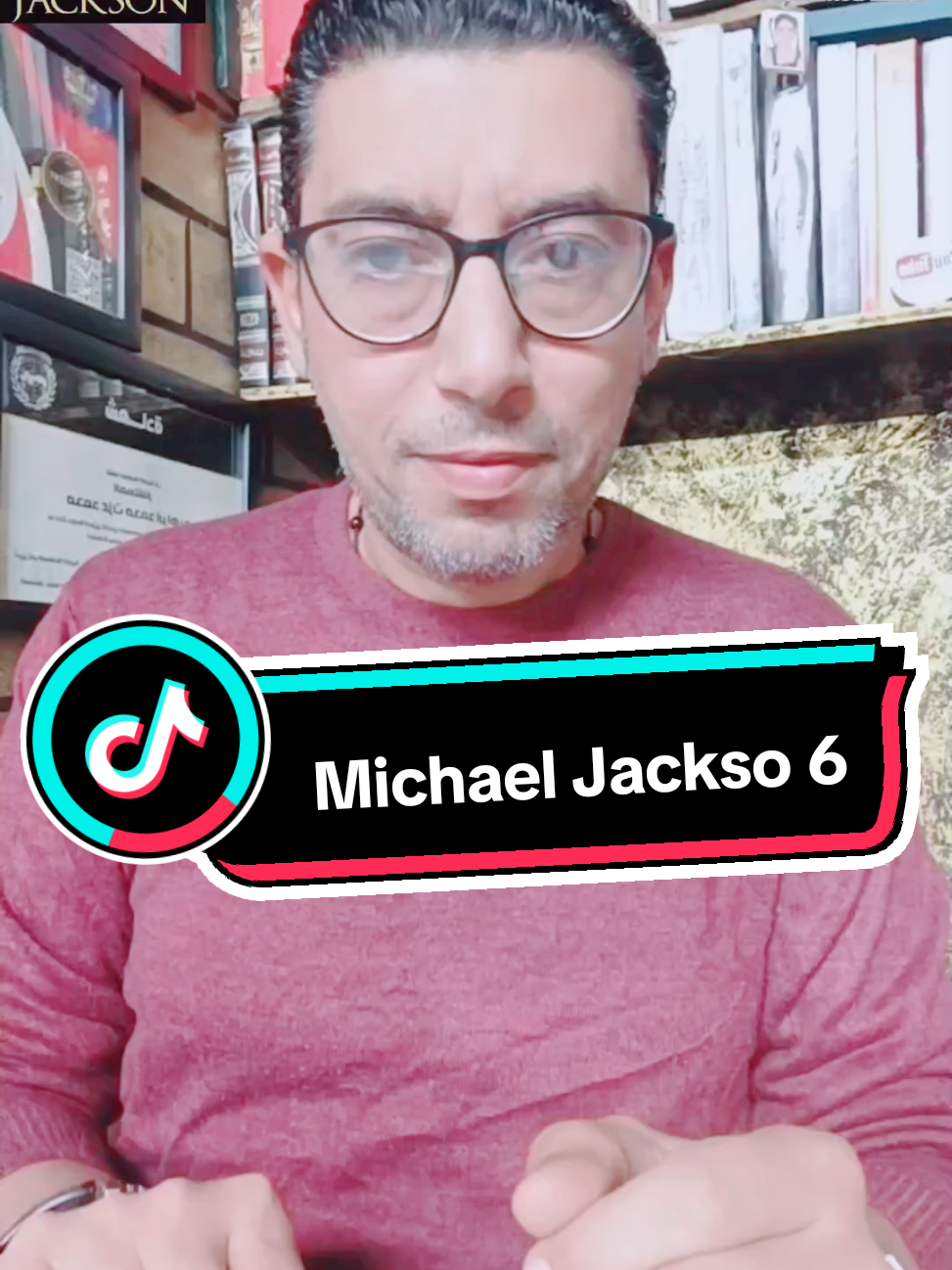 Michael Jackson 6 #foryou #fypシ゚viral🖤tiktok #fyp #fory #foryou #michaeljackson #الماسونية #fypp