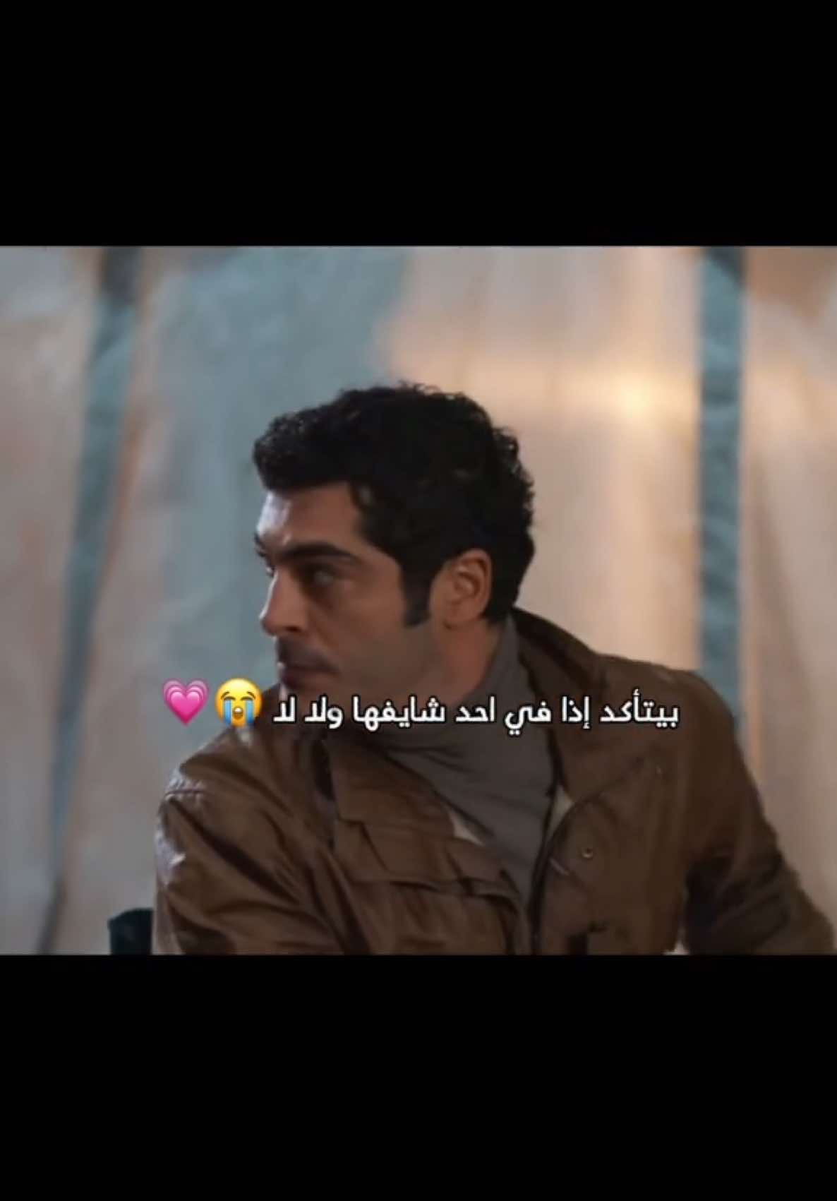 الغيره❤️‍🔥❤️‍🔥 #burakdeniz #birgecemasalı #حكاية_ليلة #foryou #explore #suburcuyazgıcoşkun #جانفيزا_ماهر #mahcan #بوراك_دينيز 