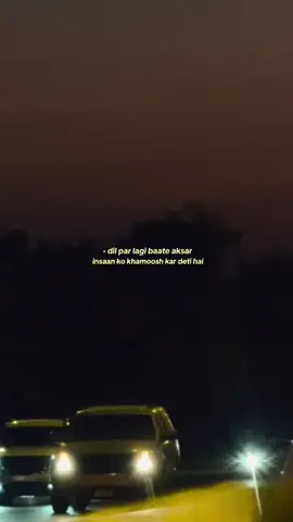 - dil par lagi baate aksar insaan ko khamoosh kar deti hai.❤️‍🩹#sadquotes #foryou #fyp #viral #Love #night #dil #fy 