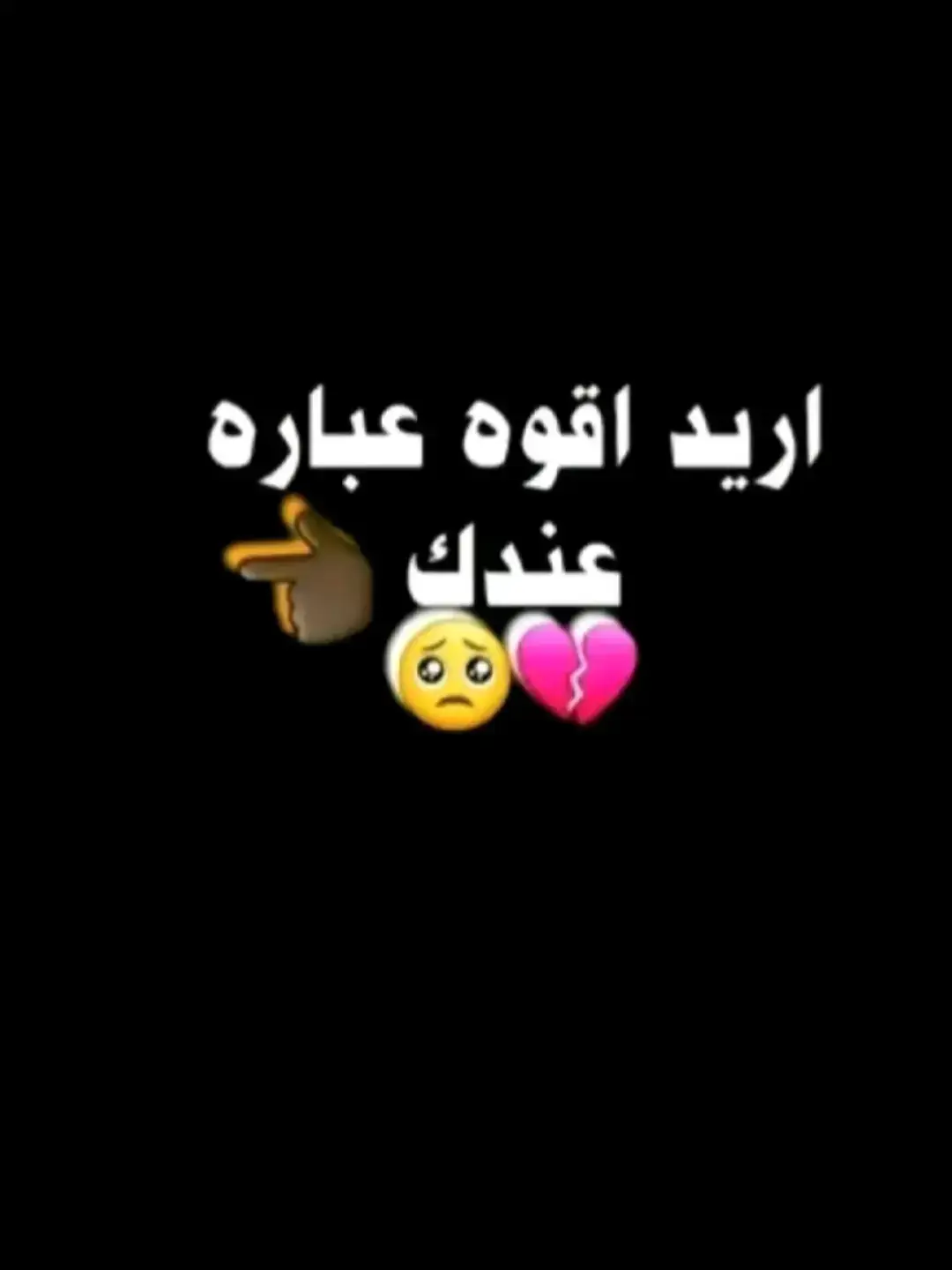 #شعر #حزين 