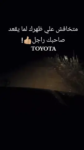 @انـس المـسـمـاري 🔥🦅 