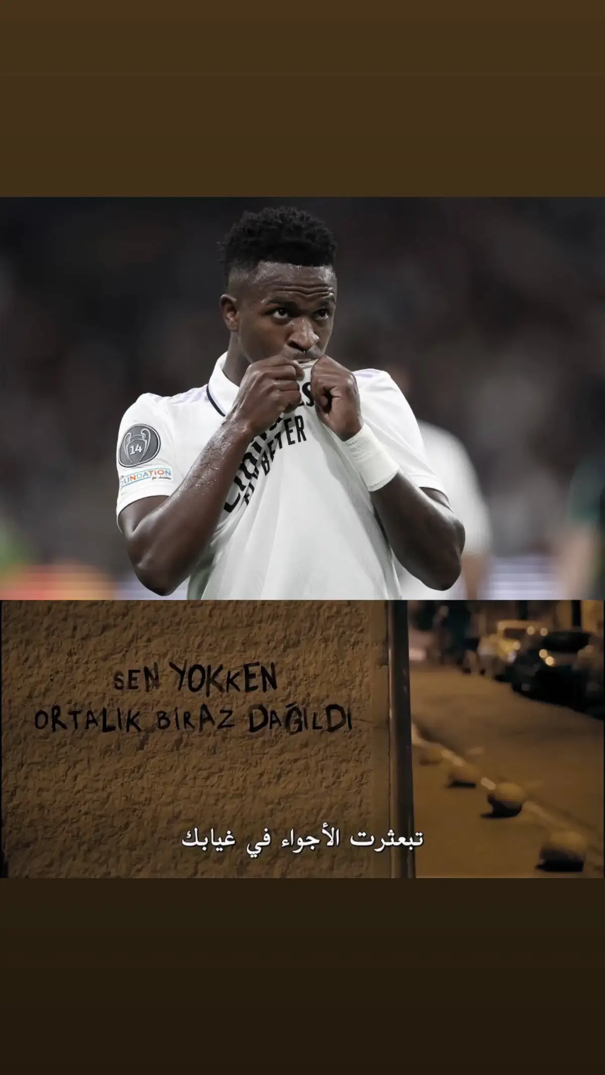 فيني 💔🥲 #foryou #footballtiktok #explore #realmadrid #vinijr #vini #ريال_مدريد #ريال_مدريد_عشق_لا_ينتهي 