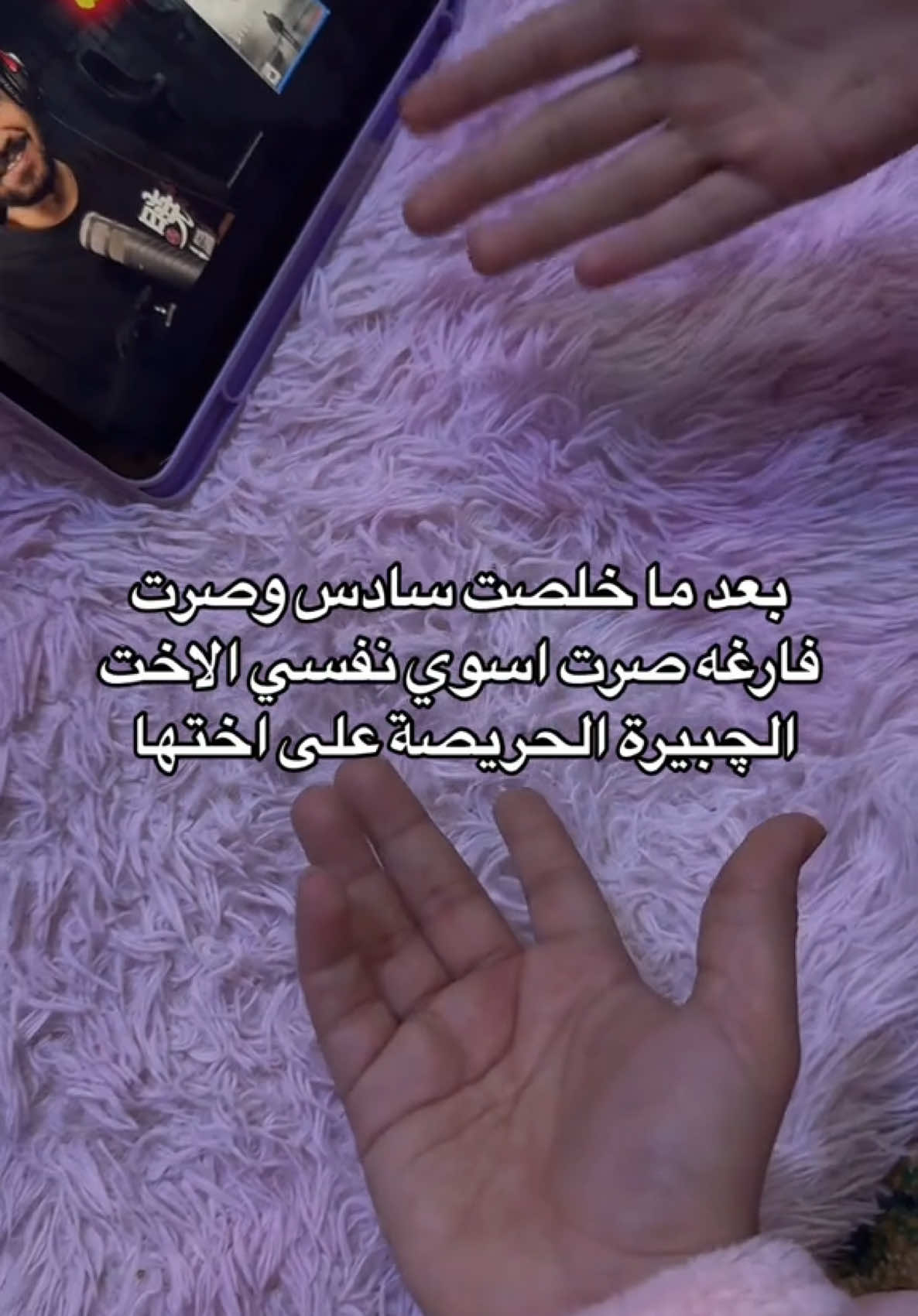 خطيه طلاب المدارس باباتي اقرو حتى تدخلون خوش كليات 😔🤣#دراسة#مدرسة#سادس#دوام #صيدله #كربلاء#اكسبلور#بغداد#الشعب_الصيني_ماله_حل😂😂 