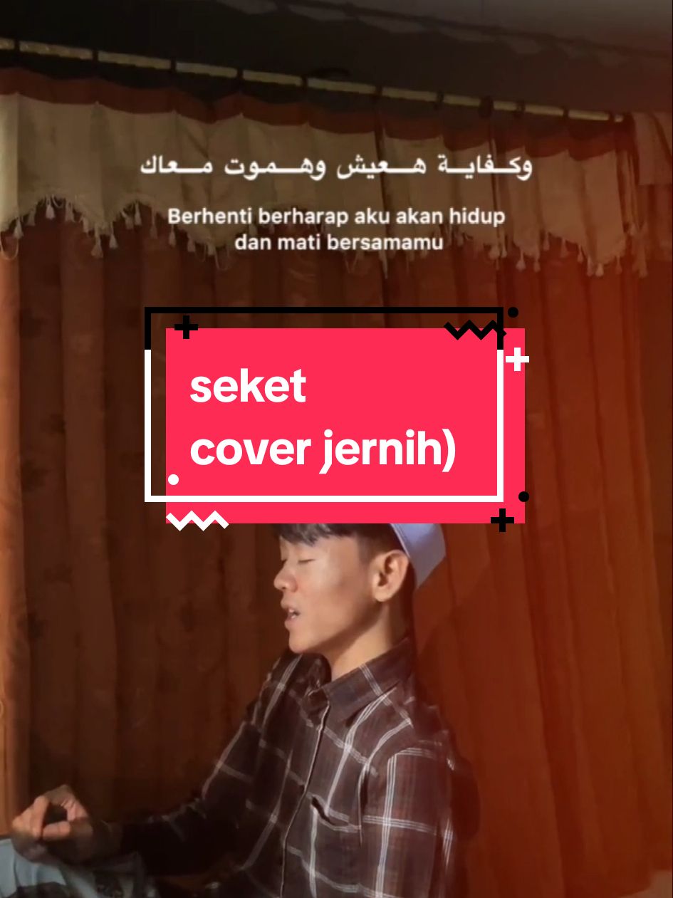 seket 🌹 || kali ini beda🫠 #fypp  #arabicsong #coversong 