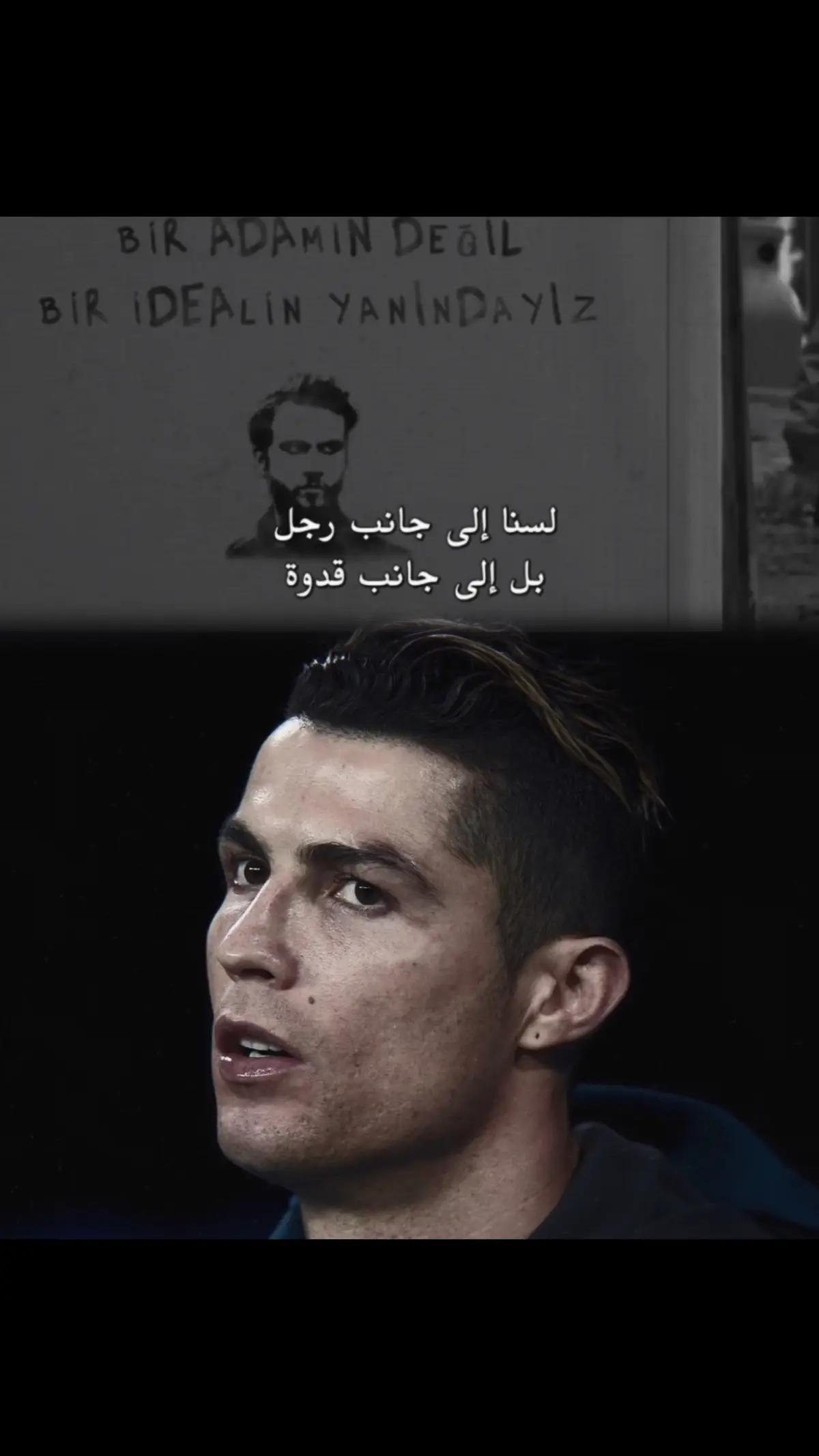 #cristianoronaldo #roro7r42 #alnassrfcronaldo #alnassr #realmadrid #foryou #