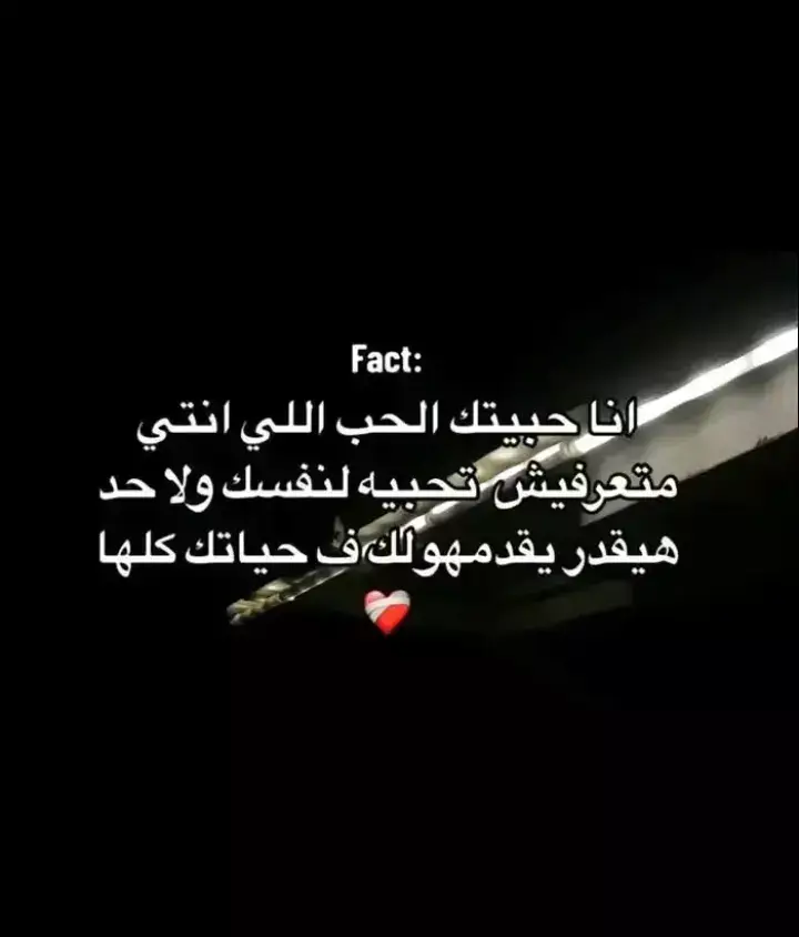 #دمياط_الجديدة 