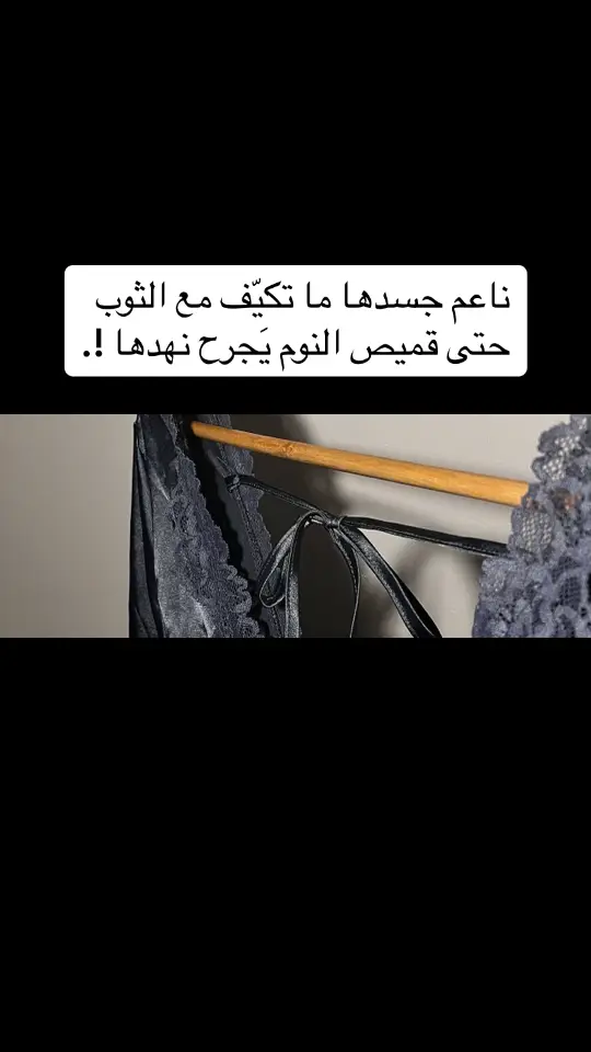 #مالي_خلق_احط_هاشتاقات🧢#شعب_الصيني_ماله_حل😂😂#ربيعه_ديار_شمر_العراق_اكسبلور 