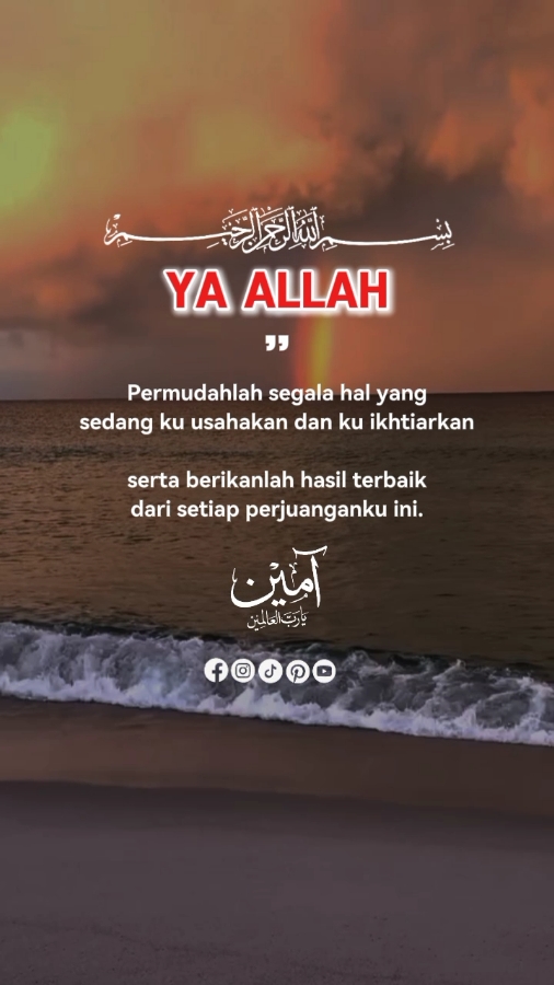 bismillah ya Allah  #motivation #ilunss16 #katakata 