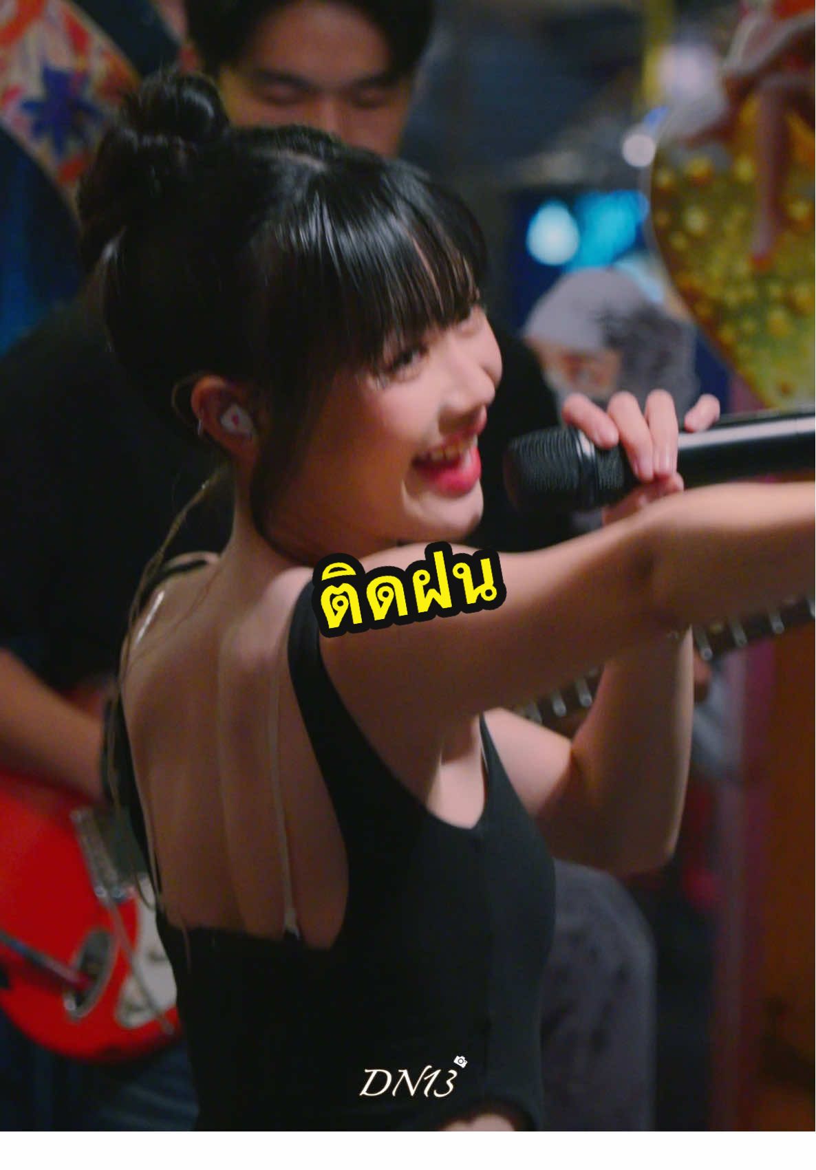 ติดฝนอยู่แถวนี้ @PM  #pixxie #pimma_pixxie #pimfestival  #chillinghouse #fancam  #fyp #fypシ #fypシ゚viral #foryou #foryoupage 