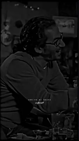 بهزر وارسم الضحكه #حلات_واتس #تصميم_فيديوهات🎶🎤🎬 #2025 #katakata #مهرجان2025 