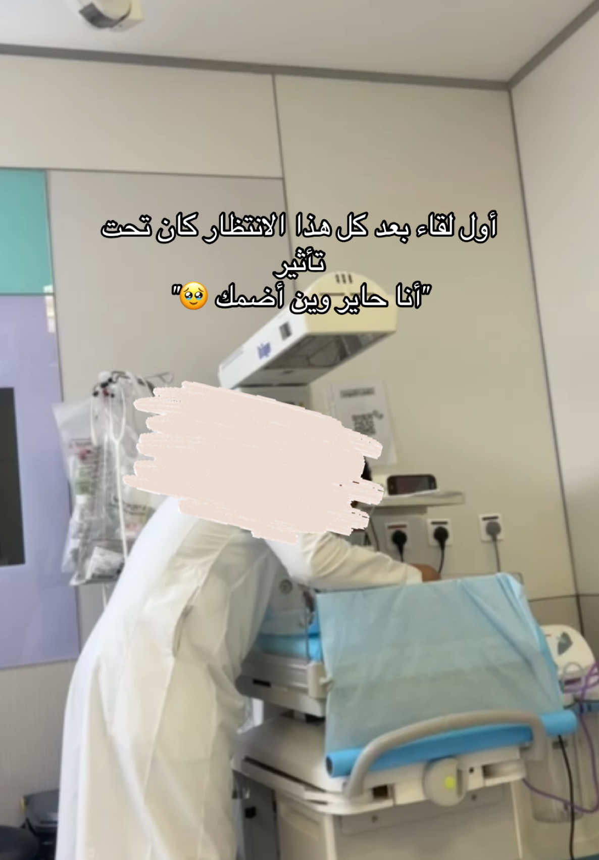 الله لا يحرمني منهم 💙