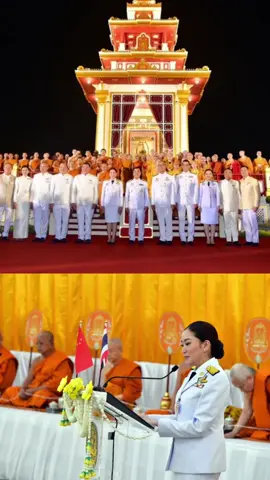 #ข่าวtiktok #นายก #จีน #พระเขี้ยวแก้ว #พระบรมสารีริกธาตุ #ท้องสนามหลวง #พรรคเพื่อไทย #แพทองธารชินวัตร 