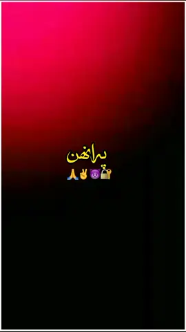 #بابا پرپث ته ھر ڪو ٿو#zzzero #z #✍️🥀 #zzzero #zoommyface #zoommyface #zzzero #zzzero #zoommyface #zoommyface #zzzero #zzzero #zzzero #z #z @💫WRITES SAJJAD💔 #z #zoommyface #zoommyface #z @🥀𝓼ɑ𝒿𝒿ɑ𝒹 𝗕ɑⅈｃօһ🌼 #z #zoommyface #zoommyface 