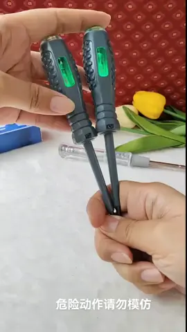 #testpen #electrictestpen  #screwdriverset #screwdriver #electrictools #trending #viralvideo #electrictester #electricscrewdriver #electricscrewdriverset 