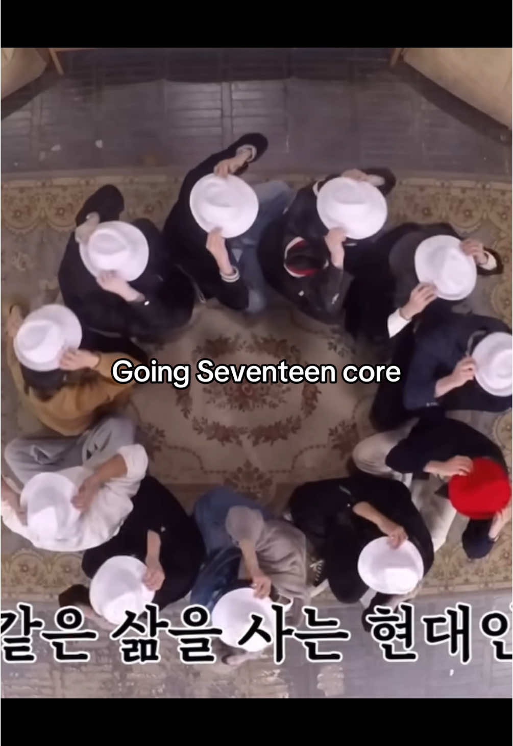 Makes Wednesday the best day of the week😭🥰 #seventeen #svt #carat #kpop #seventeen17_official #gose #goingseventeen 