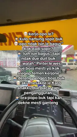 Seng di sawang penting ganteng😂 #kalahganteng #cahwedok #ndxaka #katakatabijak 
