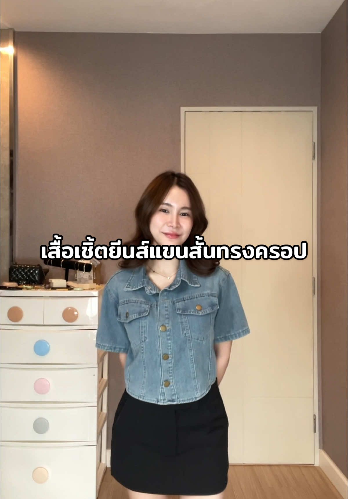 เชิ้ตยีนส์3ใบแดง ใส่สวย ใส่สบายผ้าดี ตัวนี้ใครชอบยีนส์ไม่ควรพลาดเลย