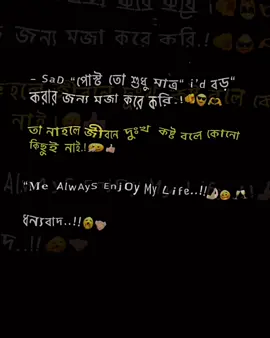 - আ'স'লে 