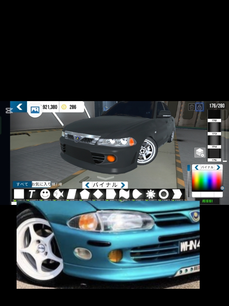 @dauskmizxに返信  wira ？ #wira #proton #バイナル #carparkingmultiplayer #カーパーキング #cpm #再現車 