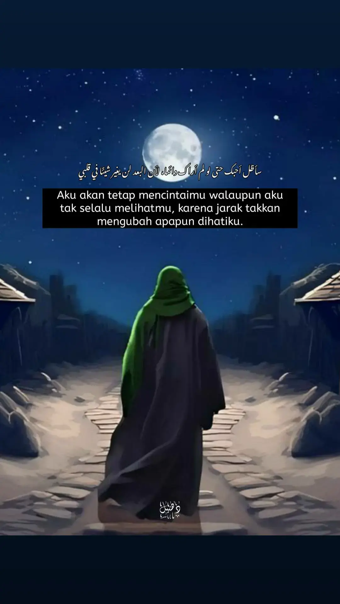 #syairarab #syaircinta #syaircintaarab #quotestory #arabic #foryoupage 