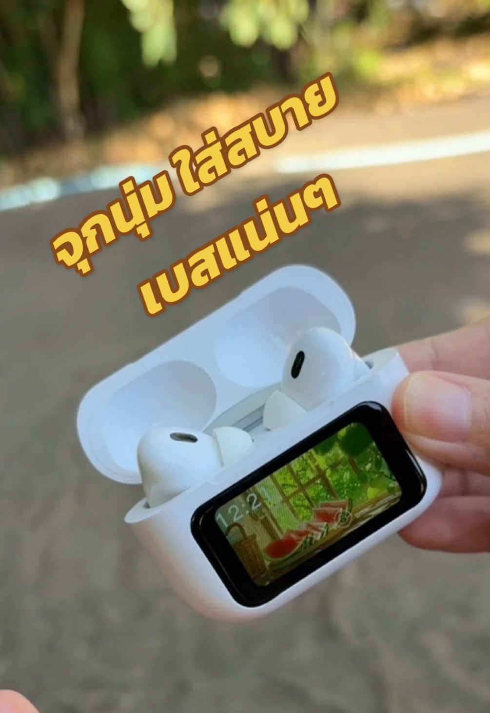 อยากให้ลอง งบหลักร้อย แต่คุณภาพเกินราคา!! หลายคนยังไม่รู้จักรุ่นนี้ #tiktokshopช้อปกันวันเงินออก #หูฟังบลูทูธ #รีวิวปังราคาล็อก #ราคาดีทุกวัน #หูฟัง 