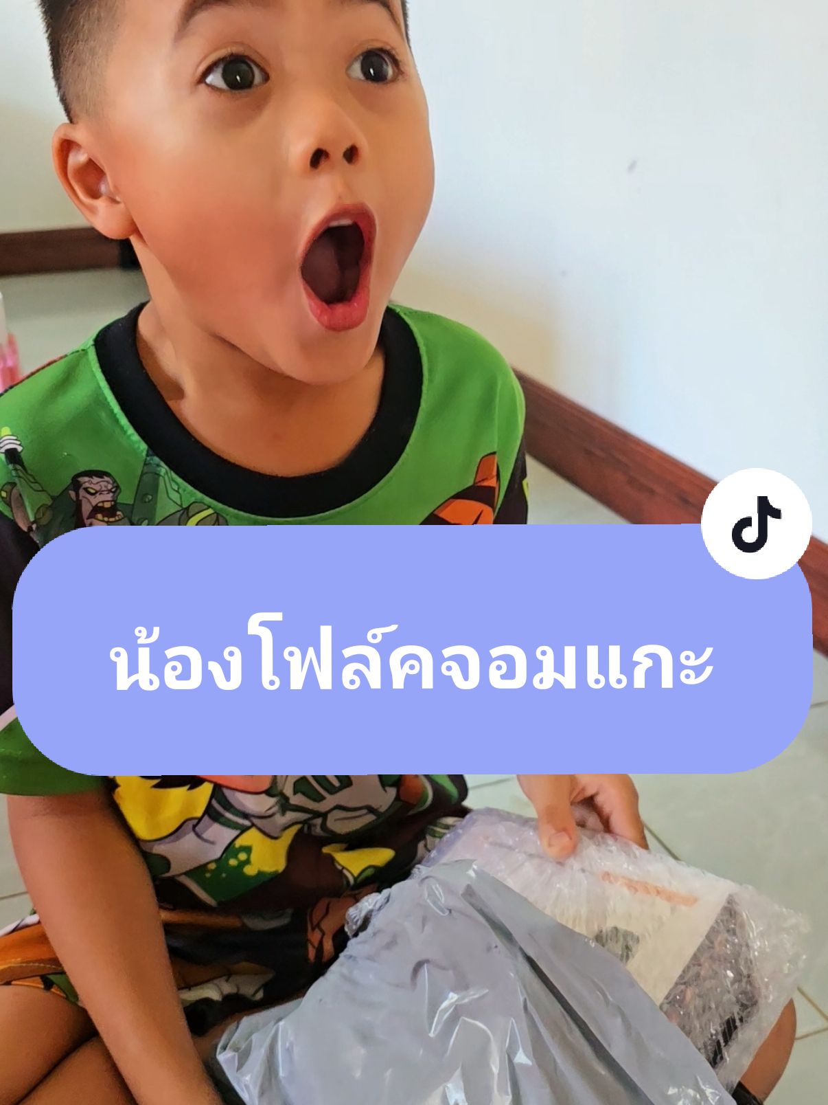 #ลําโพง #ลําโพงบลููธูท #ลําโพงพร้อมไมค์  #น้องโฟล์ค #ช่วงน้องโฟล์คจอมแกะ #รีวิว #เทรนด์วันนี้ #CerealCerdik #EAKER 