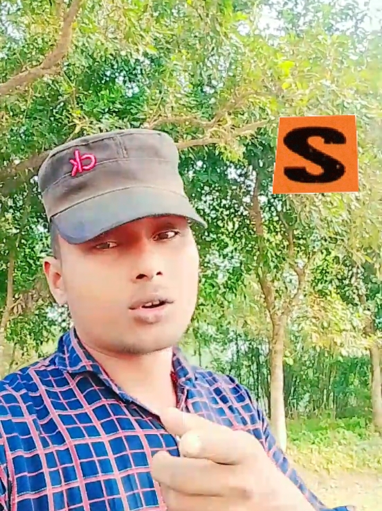 #দিনাজপুরের_ছেলে_আমি😭😭😭😭😭 ##viralvideo #bangladesh🇧🇩 #imosonalvedio 