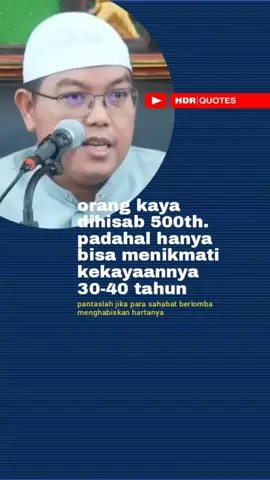 Mau masuk surganya nunggu antrian 500 tahun?. #kajiansunnah #kajiansalaf #kajianislam #ustadzfirandaandirja #kaya 