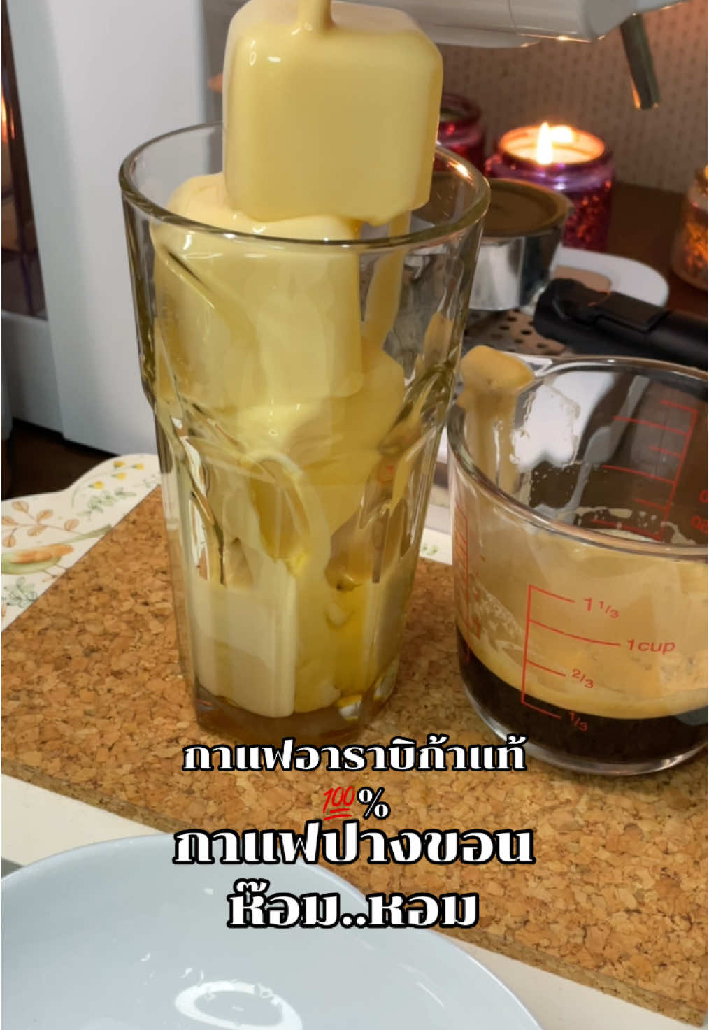 🎀กาแฟคั่วสดใหม่ กลิ่นหอมสู้นม☕️#TikTokShop #กาแฟสด #กาแฟดํา #กาแฟปางขอน #เมล็ดกาแฟ #อาราบิก้า 