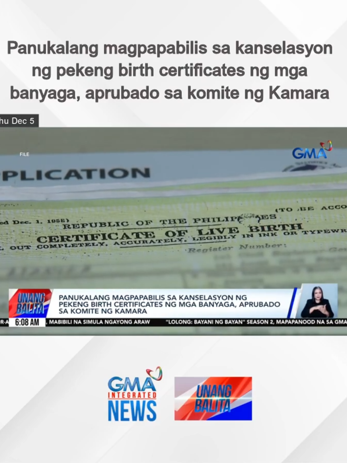 Inaprubahan ng House Committee on Population and Family Relations ang panukalang magpapabilis sa kanselasyon ng mga pekeng birth certificate ng mga dayuhan. | Unang Balita #BreakingNewsPH #GMAIntegratedNews #UnangBalita