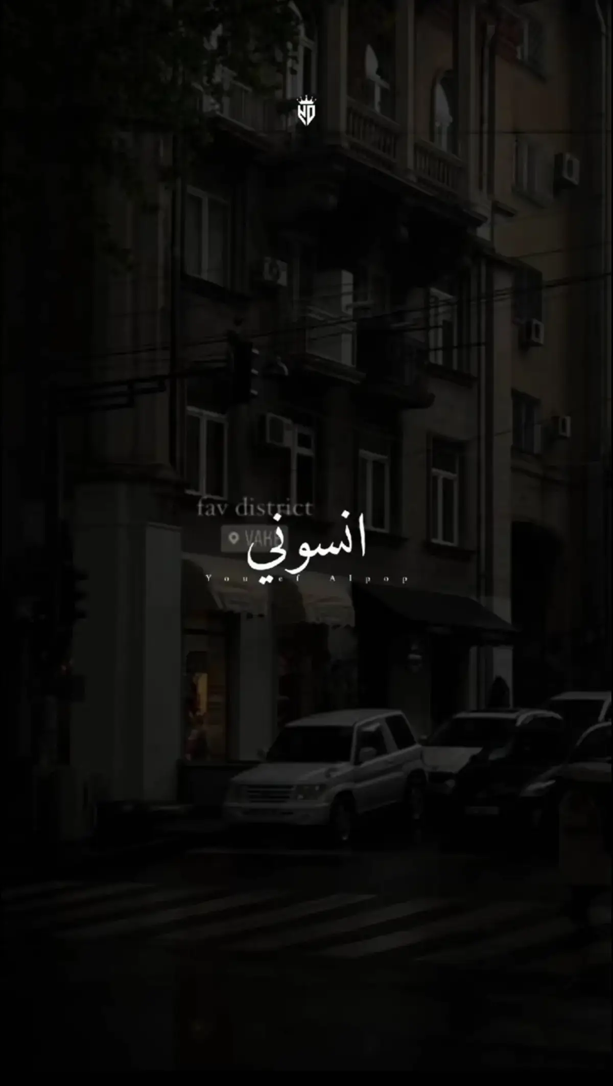 انسوني مبقاش معايا سيبوني..😕👋🏾#o0_832 #هيما #fyp #ستوريات #نجران #نجم #عبارات_حزينه💔 #اطلع_ترند #هـيـمـا|1426هـ🫅 #هـيـمـا #دويتو 