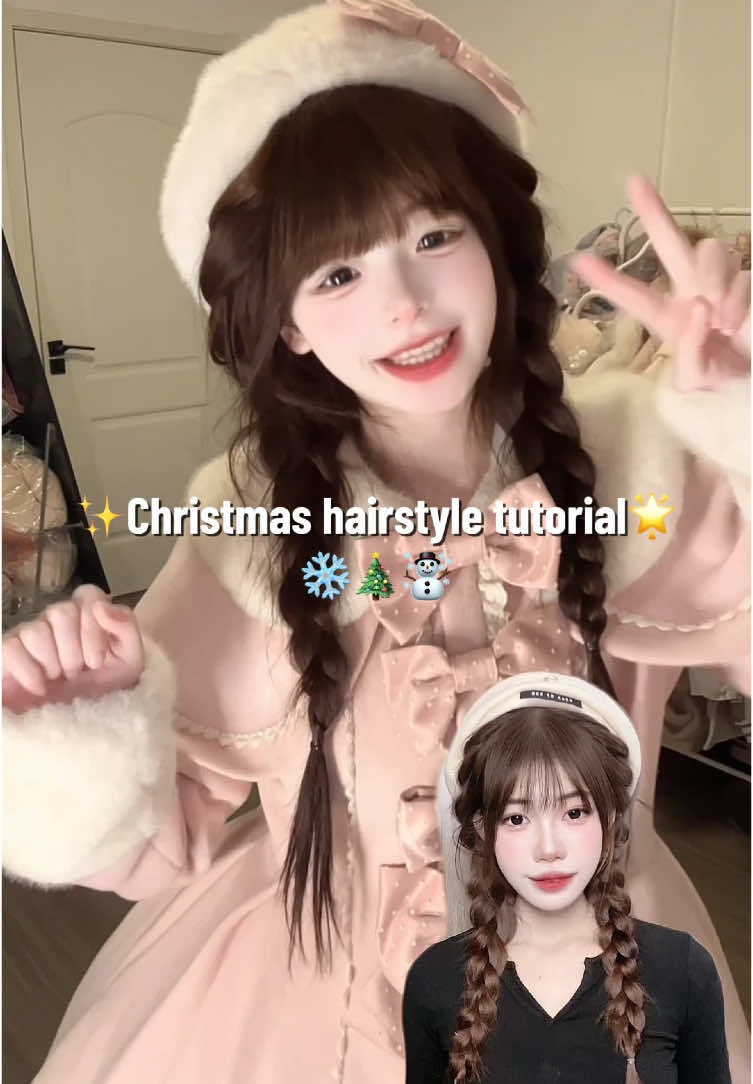 Christmas hairstyle tutorial🎄☃🎁🎅 phận nuôi mèo trắng áo dính toàn lông nó k à #quynhdao1103 #quynhtocxinh #hairtutoriall #hairstyle  