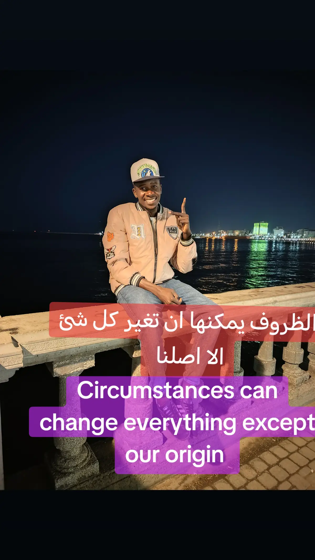 #fyp #fyp #fyp #fürdich #f #f#food #سودانيز_تيك_توك_مشاهير_السودان #المغرب_الجزائر_تونس #مشاهير_تيك_توك_مشاهير_العرب #مشاهير_تيك_توك_مشاهير_العرب #سودانيز_تيك_توك_مشاهير_السودان #❤❤❤❤❤❤❤❤❤❤❤❤❤ #المغرب🇲🇦تونس🇹🇳الجزائر🇩🇿 #المغرب🇲🇦تونس🇹🇳الجزائر🇩🇿 #takipplus🆕🏆🆕🏆🆕🏆🆕🏆🆕🏆🆕🏆🆕🏆🆕 #❤❤❤❤❤❤❤❤❤❤❤❤❤ #سودانيز_تيك_توك_مشاهير_السودان 