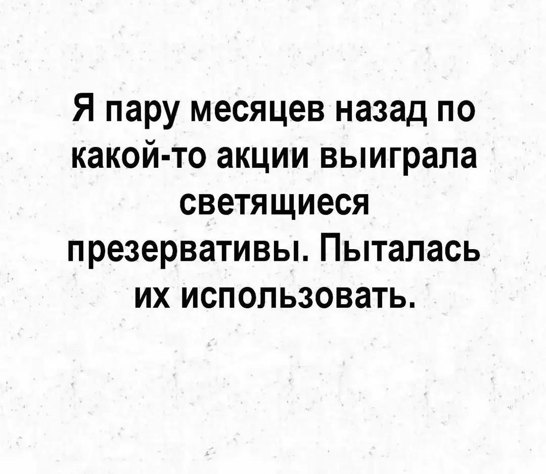 #отличногонастроения#🤣🤣🤣 