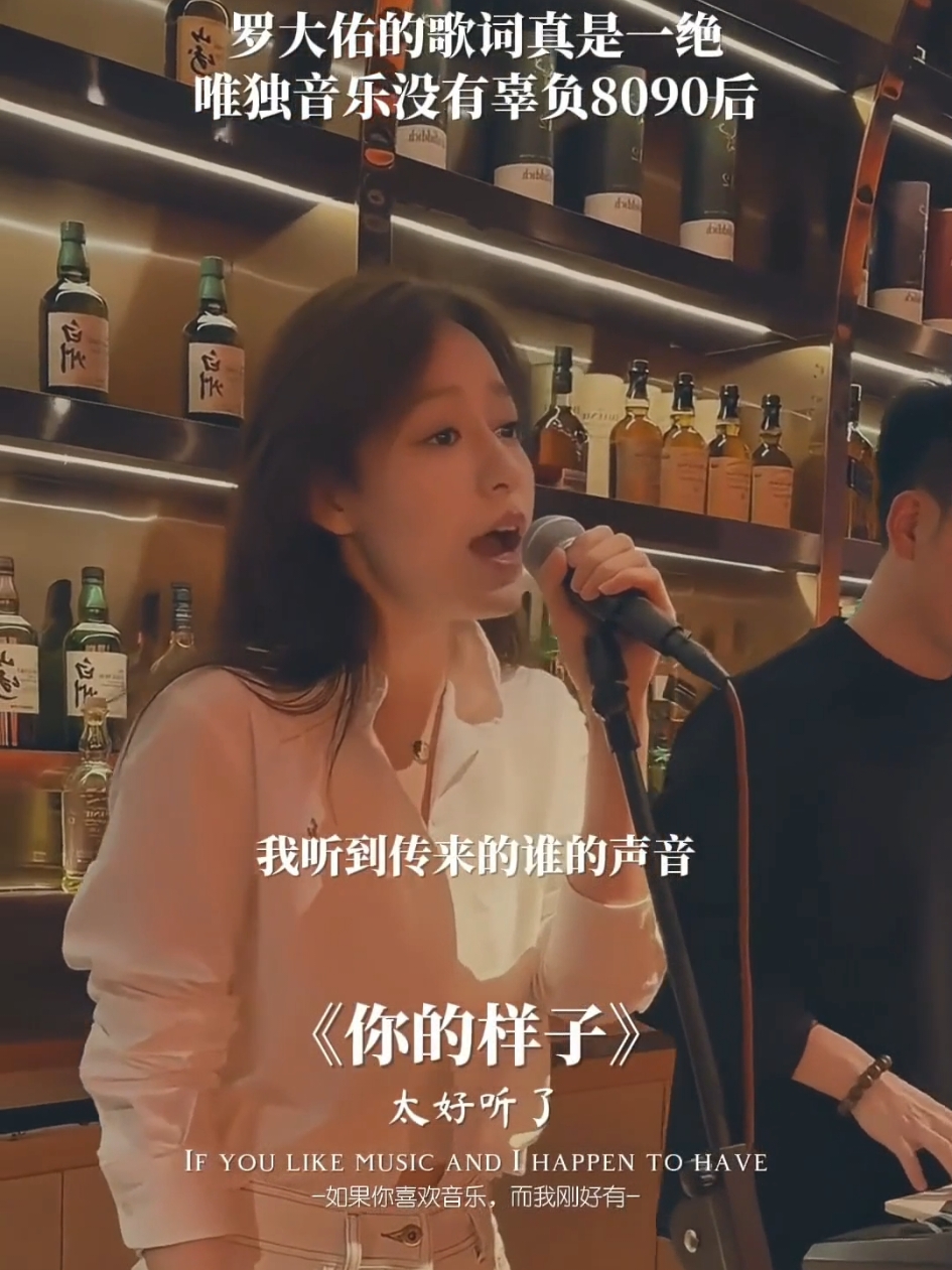 Song: 你的样子 | Nostalgic best Chinese songs best Chinese music collection full lyrics 🔥 热门音乐 热门歌曲 | #经典老歌 #怀旧 #音乐 #歌曲推薦 #好歌分享 #你的样子 #热门推荐 #nostalgic #chinesesong #mandarinsong #lirik #chinesetiktok 