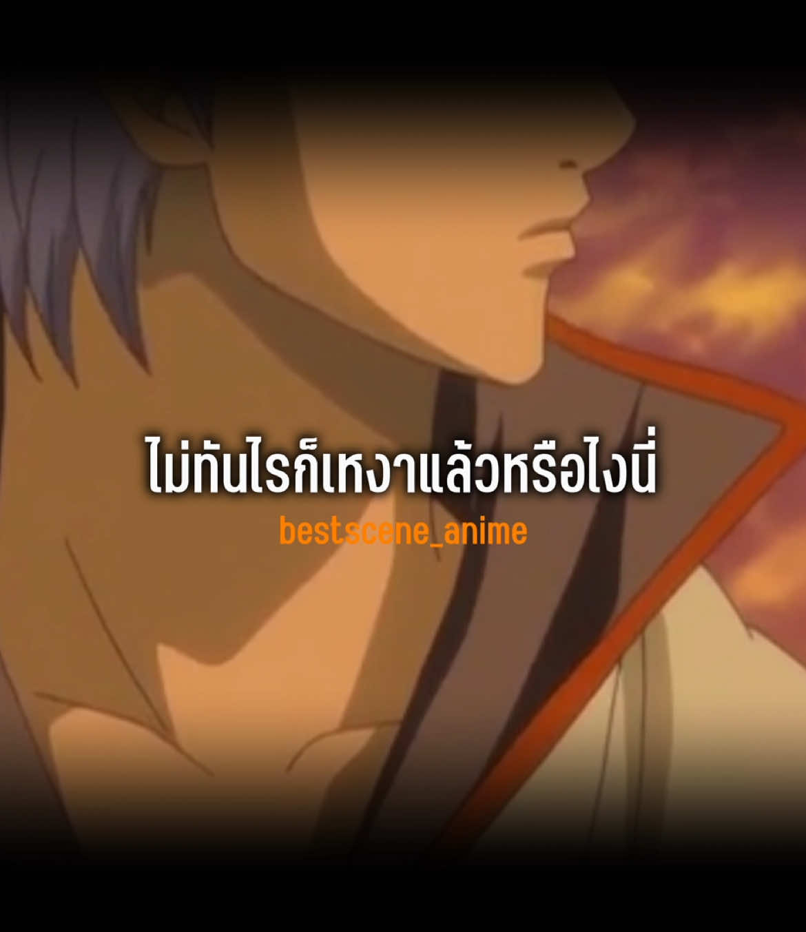 #คำพูดอนิเมะ #อนิเมะ 