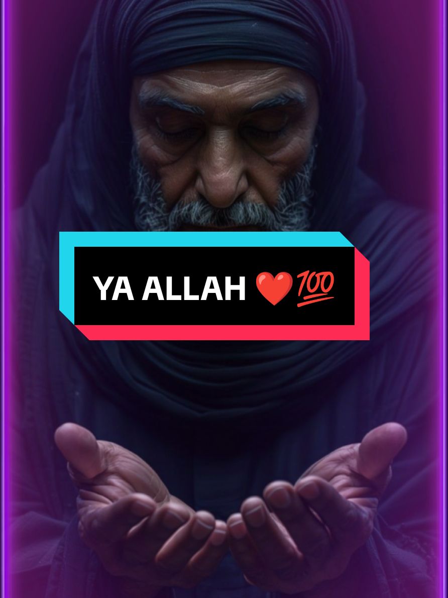 Merci pour toi qui regarde la vidéo que Allah nous pardonne de no péchés et nous protège #dua #evocationsdallah #islamic_video #pourtoii #foyou #fyr 