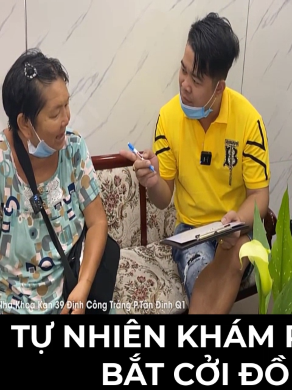 Đi khám răng tự nhiên bắt cởi đồ !!! #thuphuongcavienchien #haihuoc #giaitri #vuinhon #dichucveso #funny #funnytiktok #xuhuongtiktok #vuthuphuong