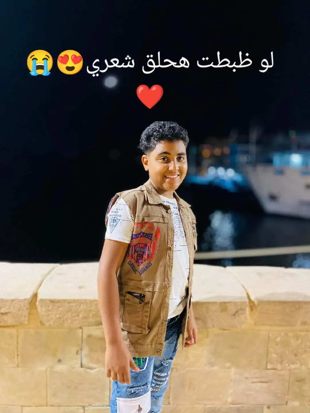 @Essam Sasa فك الضيقه #ادعموني_عشان_نستمر_وانزلكم_اكتر🥰 #CapCut #CapCut #❤❤❤❤ #CapCut #اكسبلور ##ادعموني_عشان_نستمر_وانزلكم_اكتر🥰 #ادعموني_عشان_نستمر_وانزلكم_اكتر🥰 #ادعموني_عشان_نستمر_وانزلكم_اكتر🥰 #ادعموني_عشان_نستمر_وانزلكم_اكتر🥰 #ادعموني_عشان_نستمر_وانزلكم_اكتر🥰 