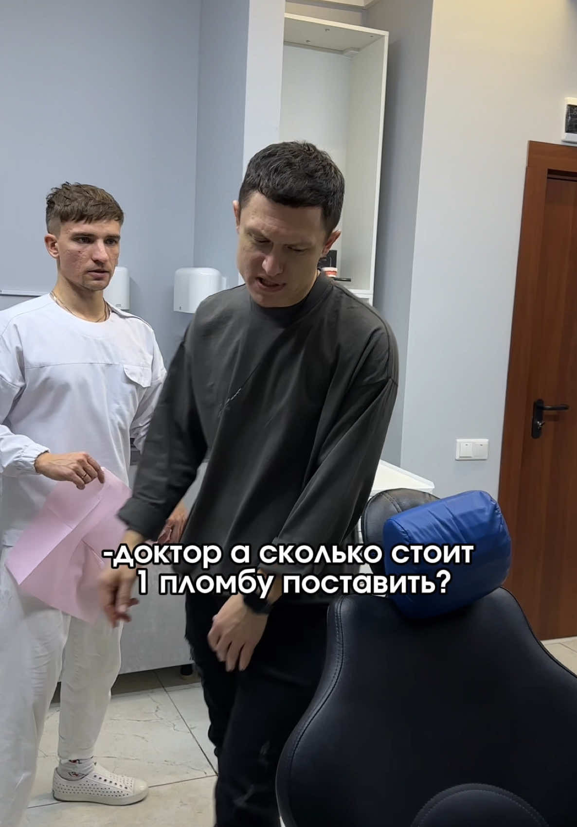 Совсем уже оxренели со своими ценами 🥴😂