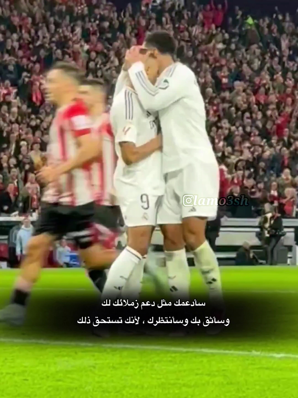 تستحق إنتظاري ❤️  #كيليان_مبابي🇲🇫 #ريال_مدريد 