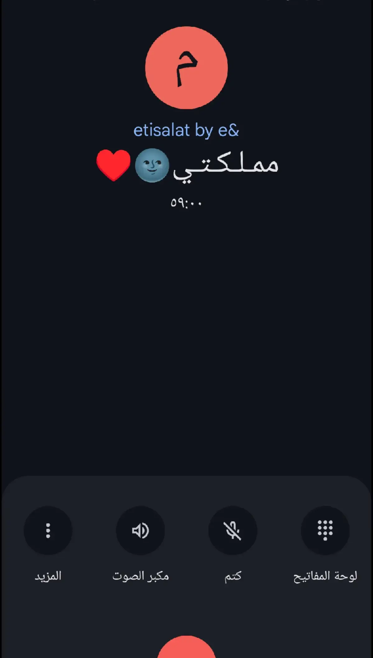 #الحب_الحقيقي 🌚♥ #الحب #حياه #وانتي #الحياه #بحبك 🌚♥ #مشاهير_تيك_توك #الريتش_واقع  #حركة_الاكسبلور #الريتش_في_زمة_الله😭😭🥀 