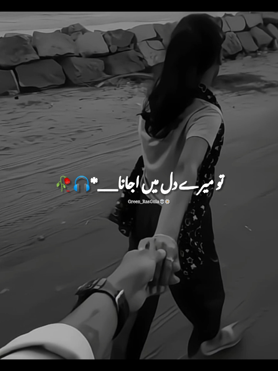 RePost Request #fyp #fypシ #foryoupage #fypシ #fyp #viral #foryou #newaccount #newaccount #trend #song #newaccount 