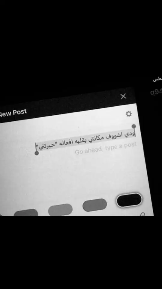 #fyp #foryou #الفراق #foryoupage #fyppppppppppppppppppppppp #فارقني #مشاعر #مشاهدات #الفراق_اقسى_انواع_العذاب💔🤕 #افعاله #تأملات #حيرتنى #افعال #اكسبلور #تعبت #تعبت #ذكريات 