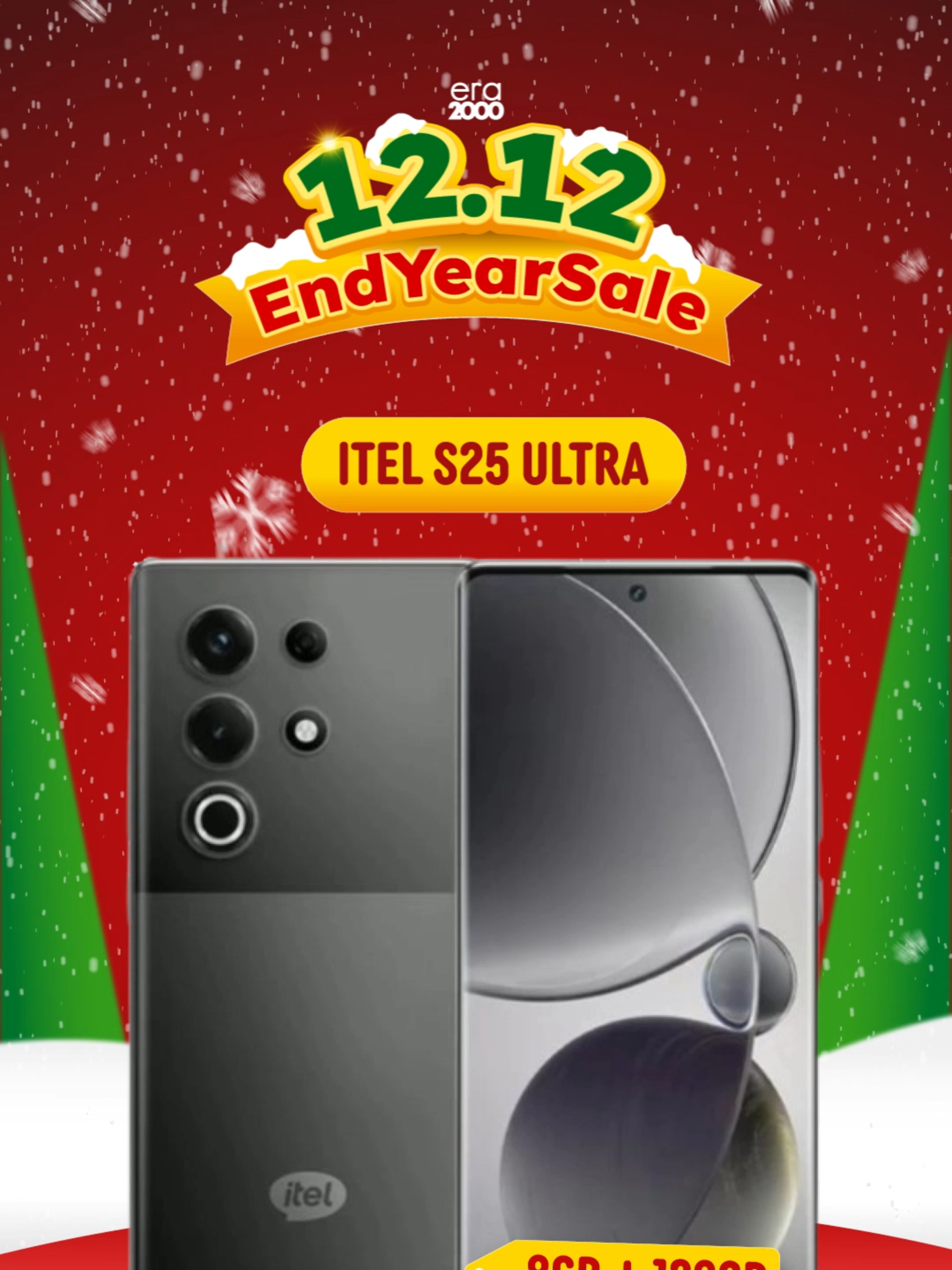 Brand New Itel S25 Ultra! #itel #s25ultra