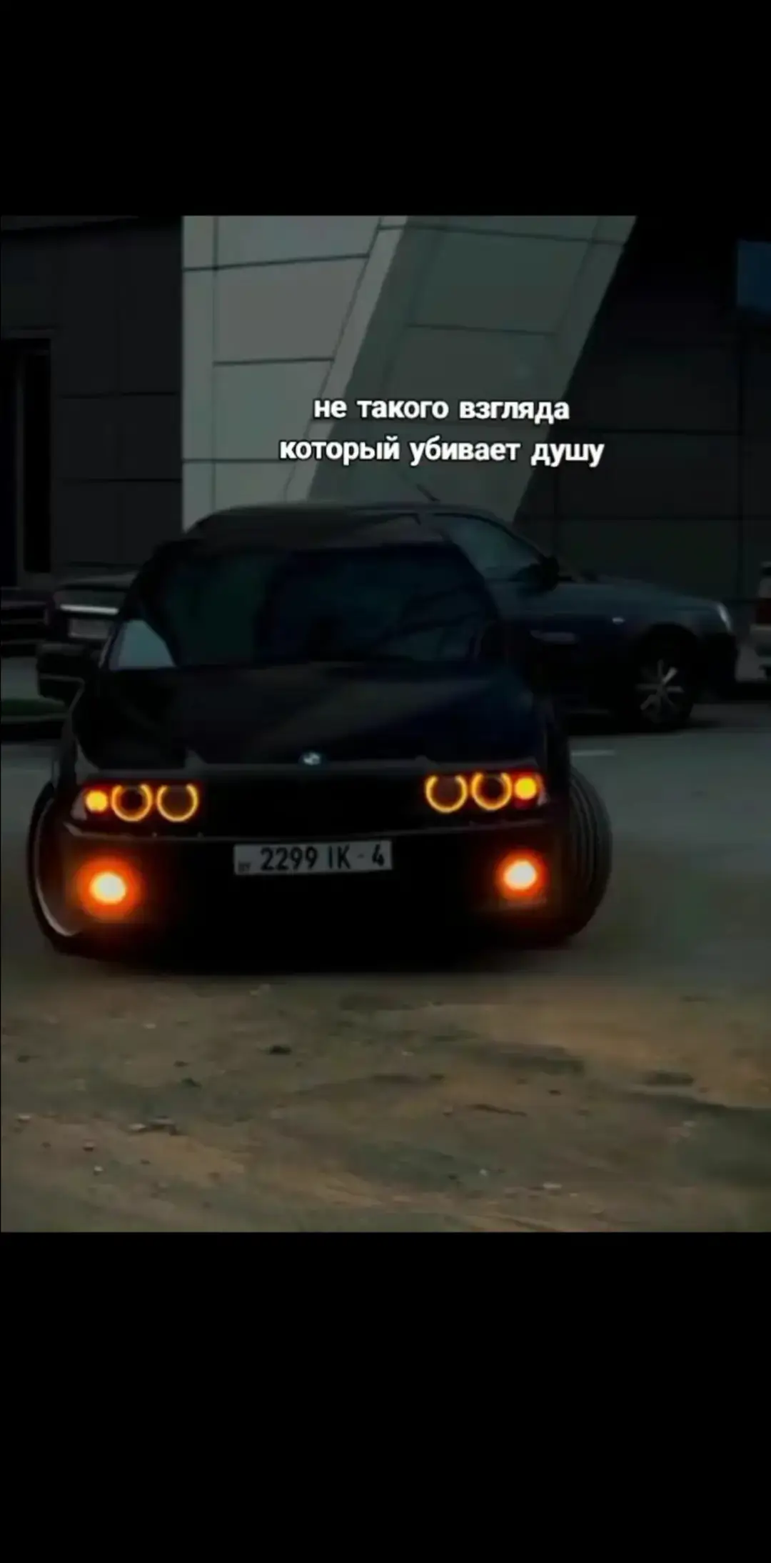 #BMW #реки #rek #смерть 